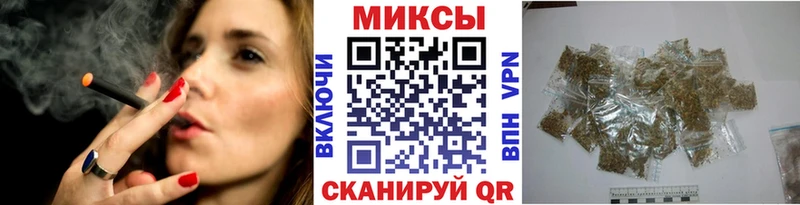 БУТИРАТ 99% Новомичуринск