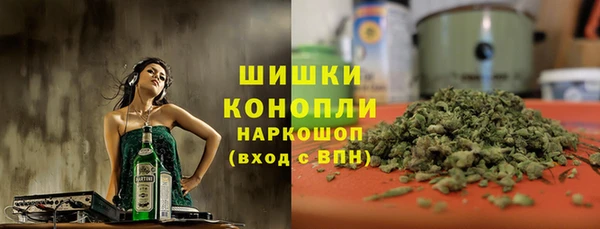 мефедрон Абаза