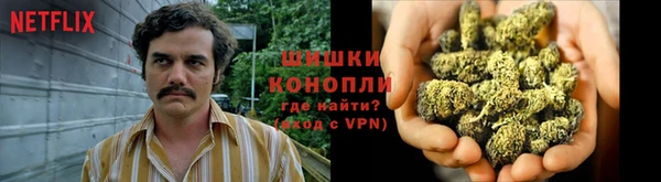 мефедрон Абаза