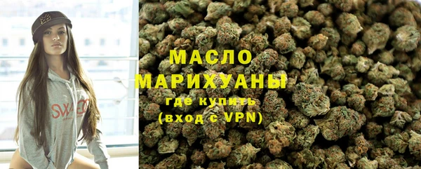 мефедрон Абаза