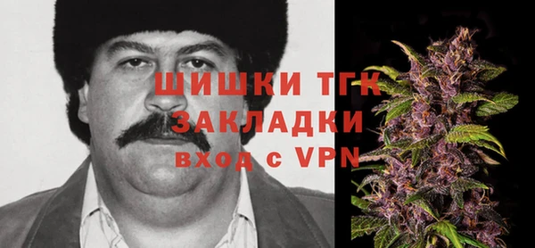 эйфоретик Абдулино